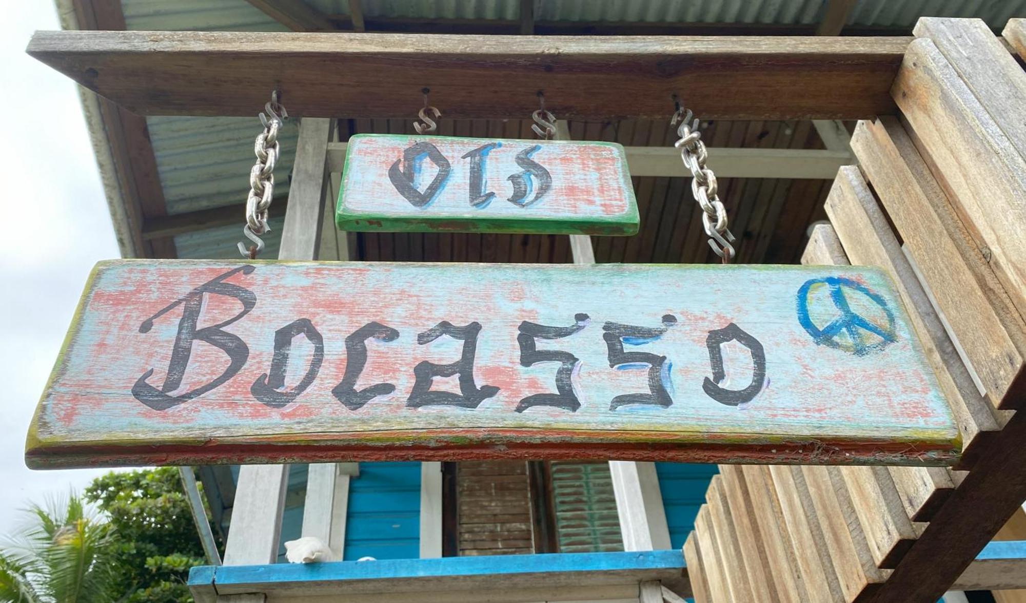 博卡斯德尔托罗 Old Bocasso旅舍 外观 照片